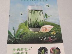 -江南厨子(万象天地店)