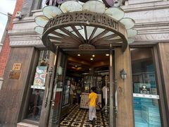 -德大西餐社(云南南路店)