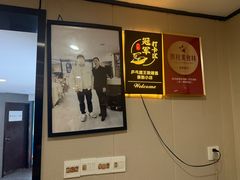 -好兄弟郭巨海鲜(天一阁店)