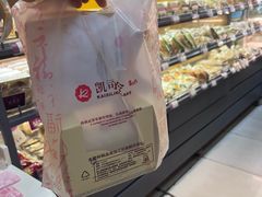 -凯司令西点房(虹桥路站店)