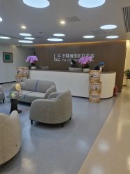-丰联丽格医疗美容·联合丽格眼整形中心