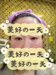-新美荟医美·专注面部美学抗衰