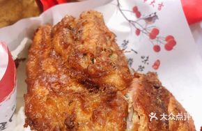 Qin Jiuhé Gourd Chicken