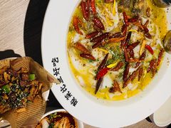 -太二酸菜鱼(菱角湖万达店)