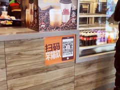 -汉堡王(北京三里屯购物中心)