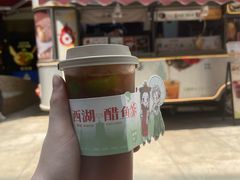 -炖物24章·顺时轻养茶(杭州大厦店)