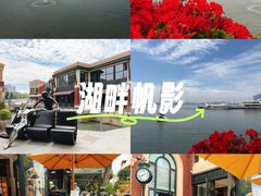 -金鸡湖景区