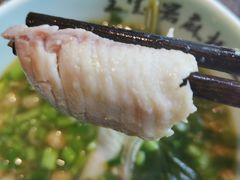 -匠岳·王宝器麻椒鱼(会展中心店)