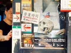 -华星冰室(湾仔店)