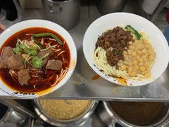 -花市豌杂面(民生路店)