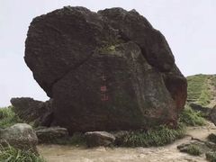 -七娘山