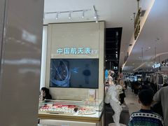 -胖东来生活广场(健康路店)