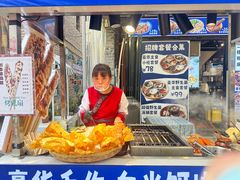-热喜·现包大馅汤圆(老街店)
