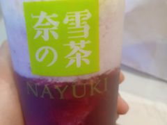 -奈雪的茶(印象城店)