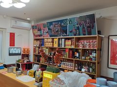 -黄寺卤煮·黄寺喝酒公司
