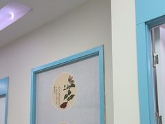 -上海仁爱医院