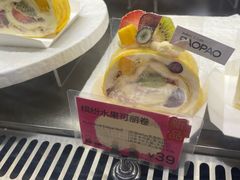 -PAOPAO Bakery&Café(港汇店)