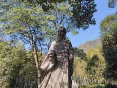 -黄公望隐居地