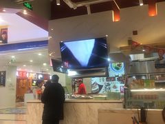 -天虹购物中心(石路店)