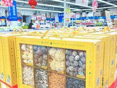 -麦德龙(包河店)