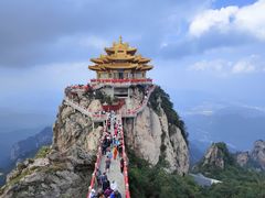 -老君山风景名胜区