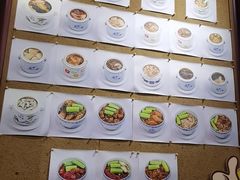 -黄祥华养生堂·炖汤·营养蒸饭(岭南天地店)