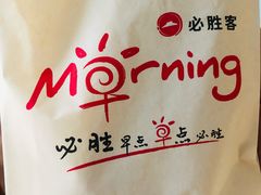 -必胜客(积水潭店)