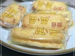 -青花椒花椒鱼(合生汇店)