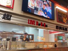 -许哥东北烧烤·铁丳烤串·宫后夹肉(繁花中心店)