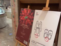 -菲住布渴酒店自助餐厅(阿里巴巴西溪园区店)