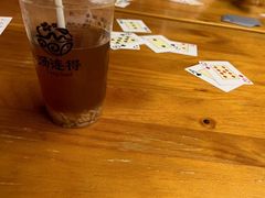 -汤连得温泉馆(宝山店)