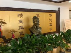 -北京市鼓楼中医医院(北院区)