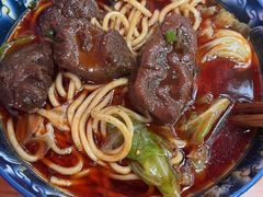 -十八梯眼镜面(五红路店)