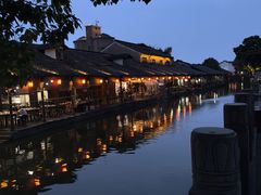 -红尘再(安昌古镇店)