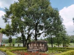 -中旅阿那亚九龙湖·公主酒店
