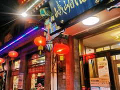 -峨嵋酒家(德内店)