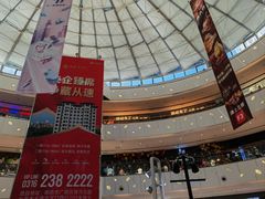 -万达广场(广阳店)