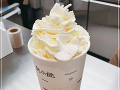 -伏小桃(茂业天地店)