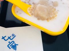 芋头椰汁西米露-七七家的糖水店(南湾街1号店)