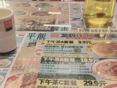 -肥韬茶餐厅(海上世界店)