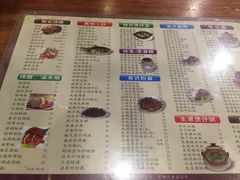 -正德顺順德雙皮奶(中信店)