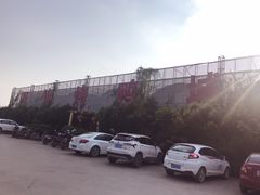-四海烤鸭城