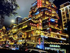 -九庄火锅(龙游店)