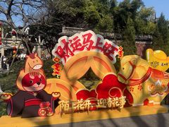 -钱王祠