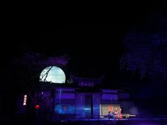 -车溪民俗旅游区
