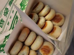 -华荣哲绿豆饼(泰安店)