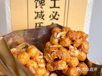 高膳食纤维！解馋小零食～