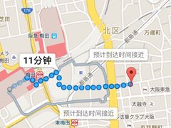 -一兰拉面(梅田阪急东通店)
