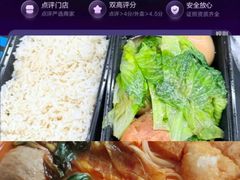 -螺小胖柳州螺蛳粉(钟楼总店)
