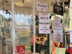-世记咖啡(氹仔外卖店)